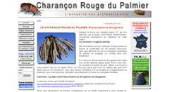 Desktop Screenshot of charancon.com